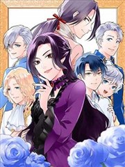 覆面系NOISE漫画第一卷封面